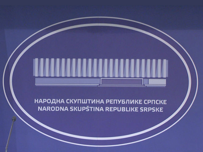 НСРС лого - Фото: РТРС