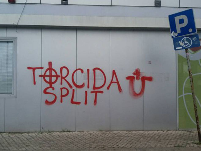 Графити (фото:Teodora Vasiljević, Prva TV) - 