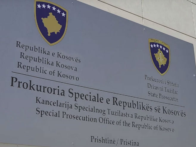 Специјално тужилаштво самопроглашеног Косова (Фото: BIRN) - 