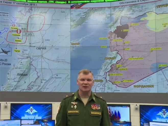 Министарство одбране Русије - Фото: Screenshot
