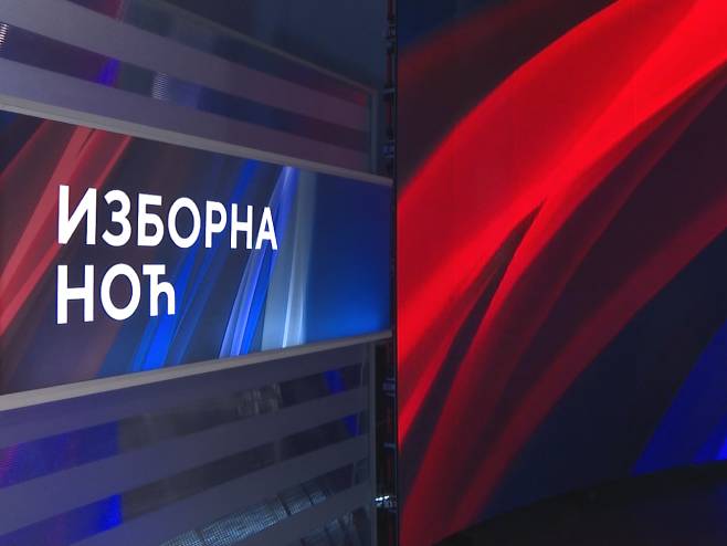 Изборна ноћ Изборна ноћ - Фото: РТРС
