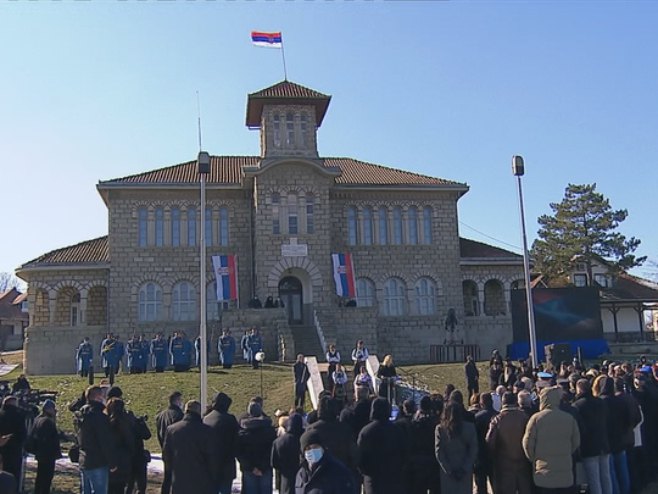 Орашац Орашац - Фото: РТРС