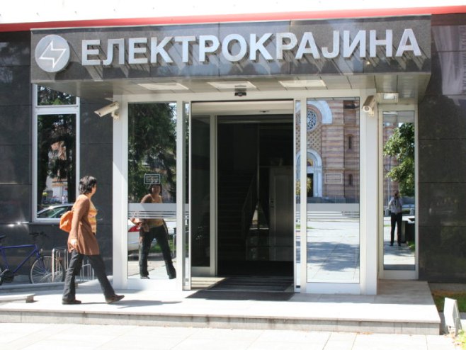 Електрокрајина (фото: elektrokrajina.com) Електрокрајина (фото: elektrokrajina.com) -