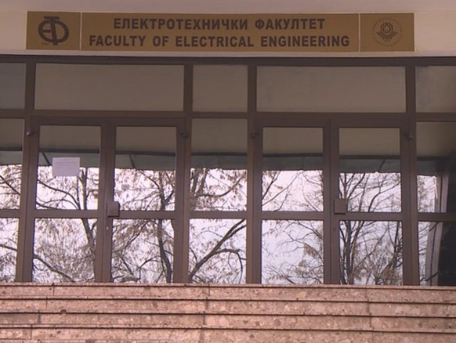 Електротехнички факултет у Бањалуци обиљежава 63 године рада Електротехнички факултет у Бањалуци обиљежава 63 године рада