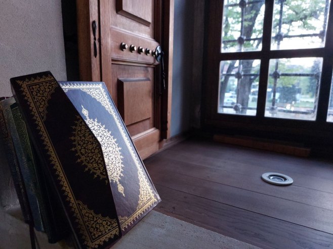 Ислам-илустрација Ислам-илустрација - Фото: Уступљена фотографија