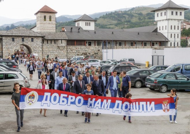 Спајање дјеце са Космета и Републике Српске Спајање дјеце са Космета и Републике Српске -