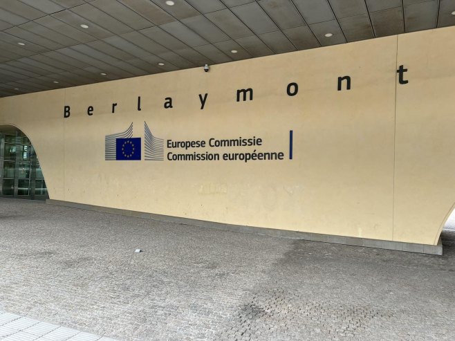 Брисел Брисел - Фото: РТРС