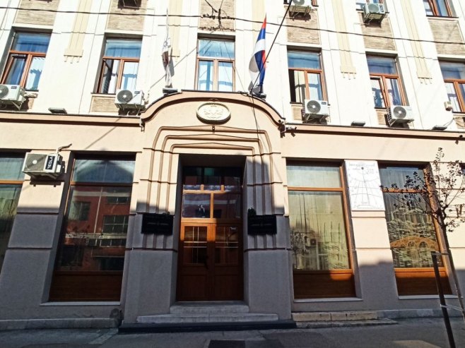 Градска управа у Требињу Градска управа у Требињу - Фото: РТРС