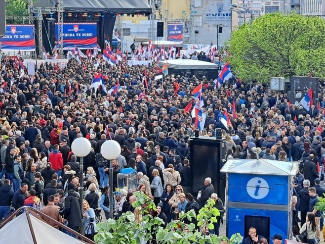 МУП: Скуп "Српска те зове" протекао мирно; Присуствовало 50.000 грађана