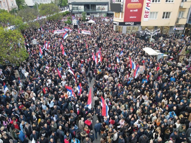 Митинг "Српска те зове" - Фото: ZIPAPHOTO/Borislav Zdrinja