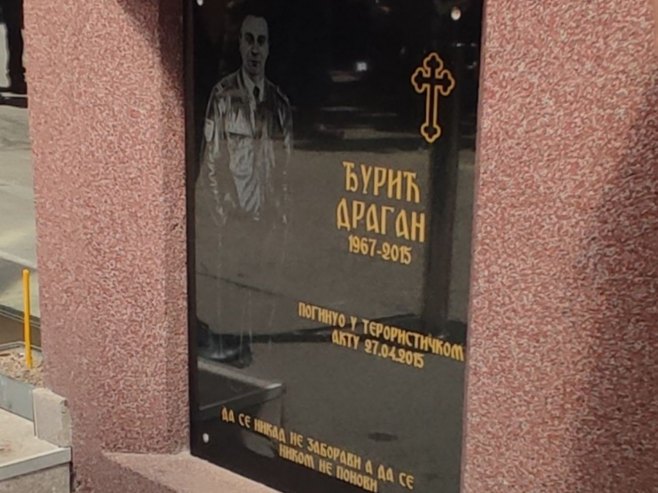 Парастос убијеном полицајцу у Зворнику Парастос убијеном полицајцу у Зворнику - Фото: РТРС