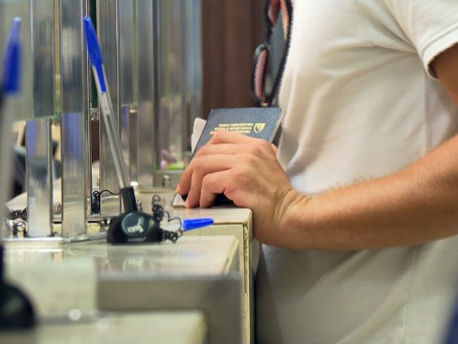 Шалтер Шалтер - Фото: РТРС