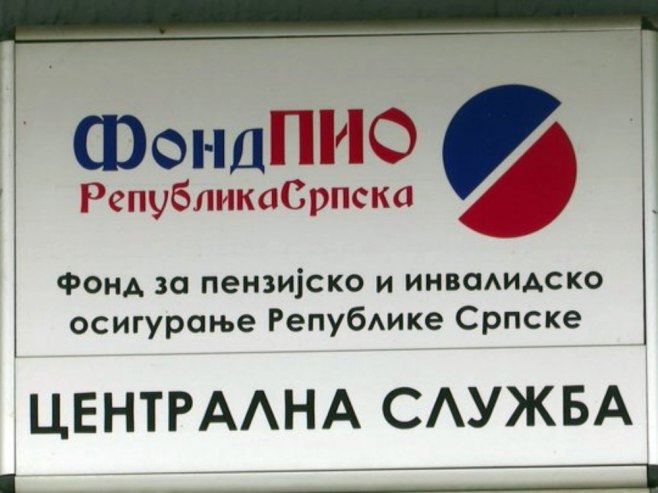 Фонд ПИО Фонд ПИО - Фото: РТРС