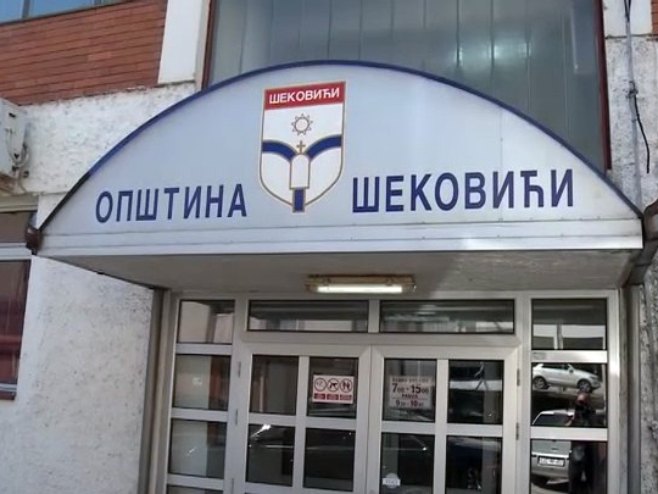 Општина Шековићи Општина Шековићи - Фото: РТРС