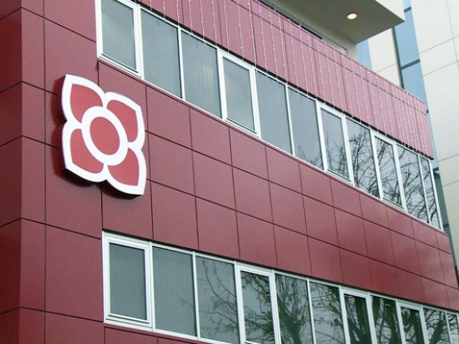 СНСД зграда СНСД зграда - Фото: РТРС