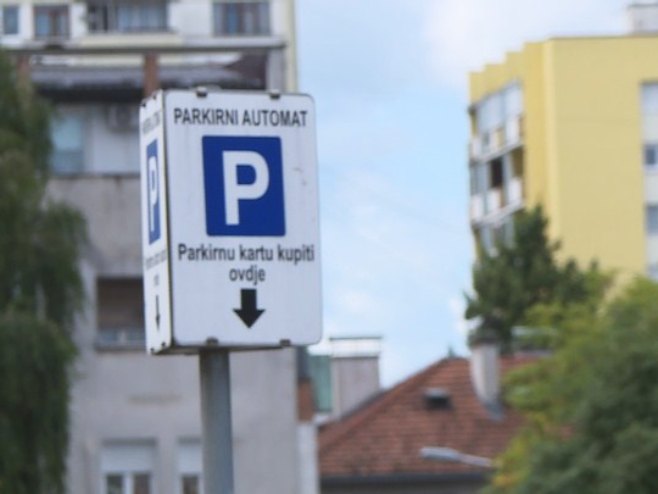 Наплата паркинга Наплата паркинга - Фото: РТРС