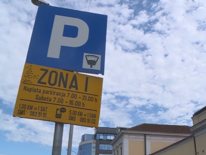 Наплата паркинга Наплата паркинга - Фото: РТРС