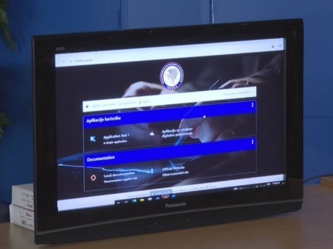 ИДДЕЕА ИДДЕЕА - Фото: РТРС