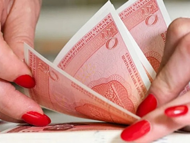 Новац Новац - Фото: РТРС