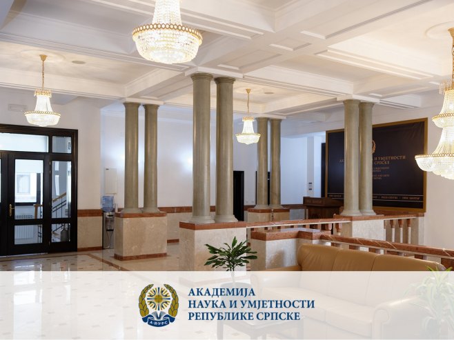 АНУРС (фото: anurs.org / РТРС) АНУРС (фото: anurs.org / РТРС) -