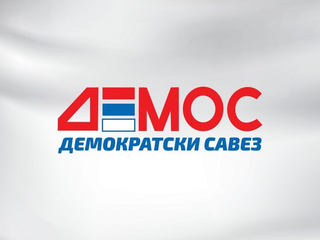 Демократски савез - ДЕМОС (фото: facebook.com/demos2018) Демократски савез - ДЕМОС (фото: facebook.com/demos2018) -