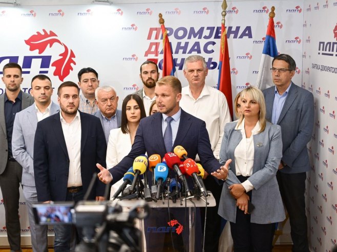 ПДП ПДП - Фото: Уступљена фотографија