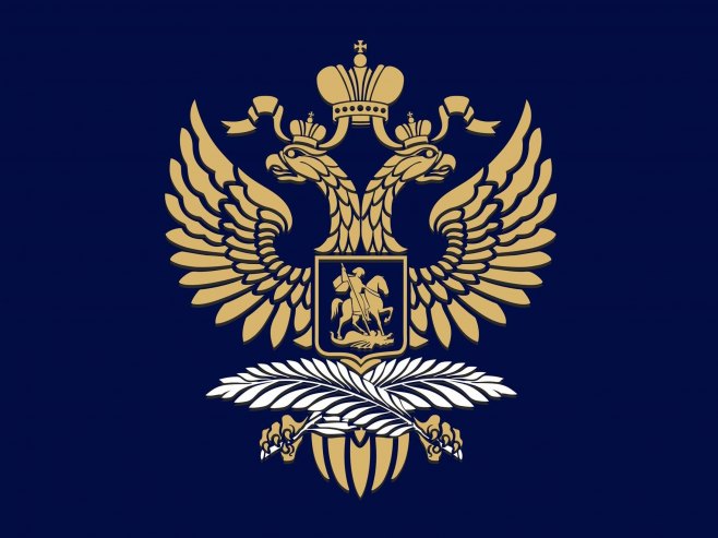 Амбасада Русије у БиХ Амбасада Русије у БиХ - Фото: РТРС