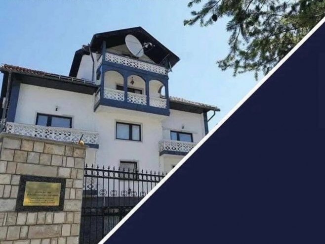 Руска амбасада у БиХ Руска амбасада у БиХ - Фото: Facebook