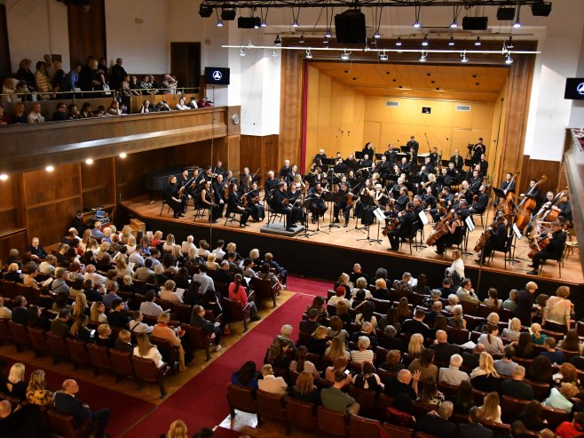 Београдска филхармонија 27. фебруара у Коларцу изводи "Алпску симфонију" Београдска филхармонија 27. фебруара у Коларцу изводи "Алпску симфонију"