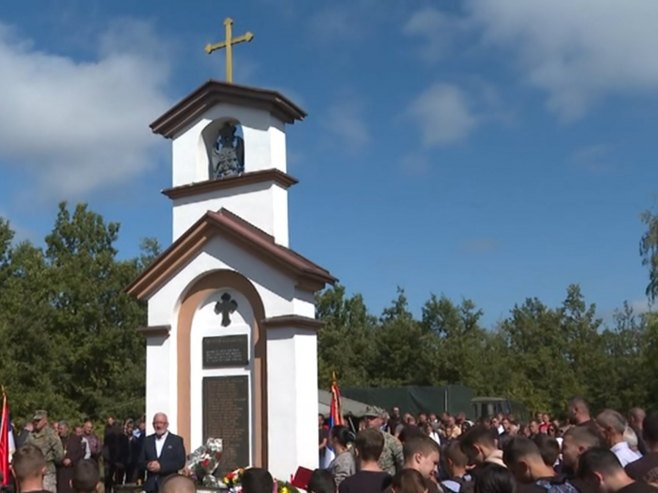 Рогосија код Власенице Рогосија код Власенице - Фото: РТРС