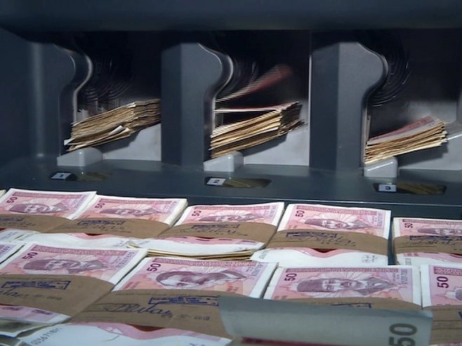 Новац Новац - Фото: РТРС