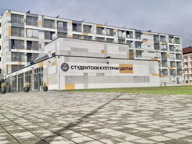 Студентски културни центар Универзитета у Бањалуци (Фото: Фејсбук/СКЦ) Студентски културни центар Универзитета у Бањалуци (Фото: Фејсбук/СКЦ) -