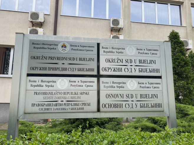 Бијељина - правосудне институције Бијељина - правосудне институције - Фото: СРНА