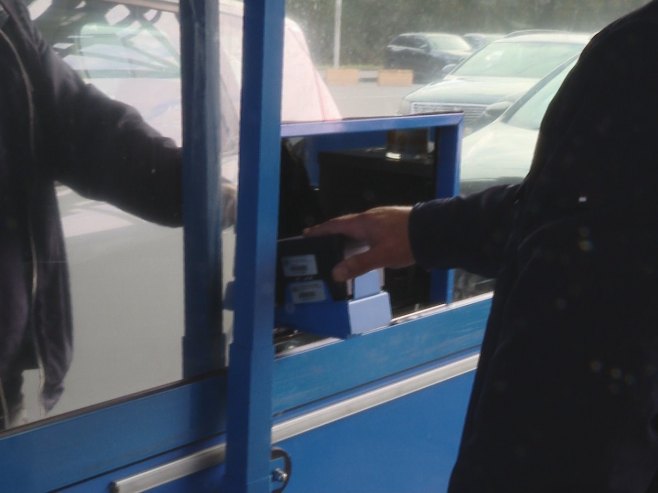 Нови ЕЕС систем Нови ЕЕС систем - Фото: РТРС