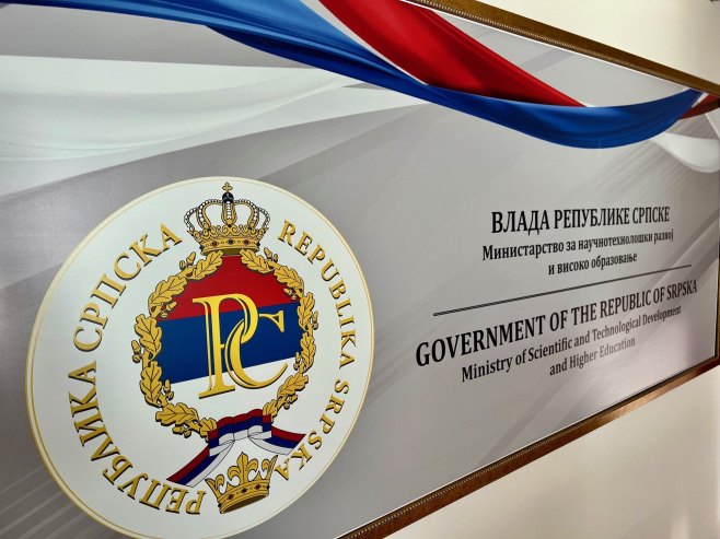 Конкурс за суфинансирање студенатa при изради завршних радова Конкурс за суфинансирање студенатa при изради завршних радова