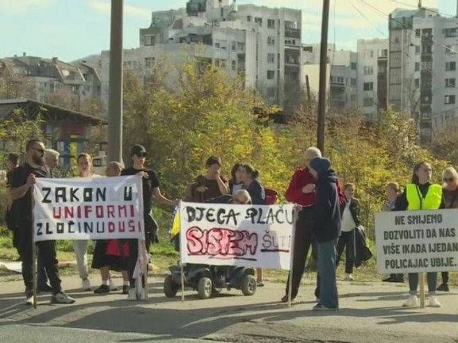 Тузла протест Тузла протест - Фото: РТРС