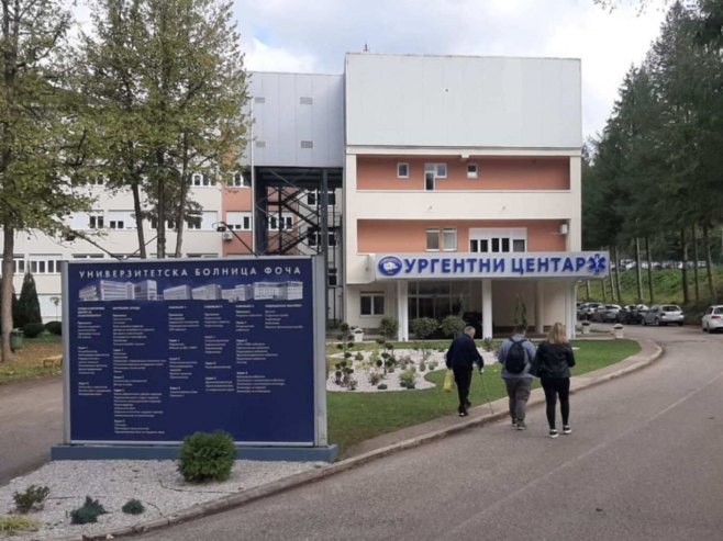 Болница у Фочи Болница у Фочи - Фото: РТРС