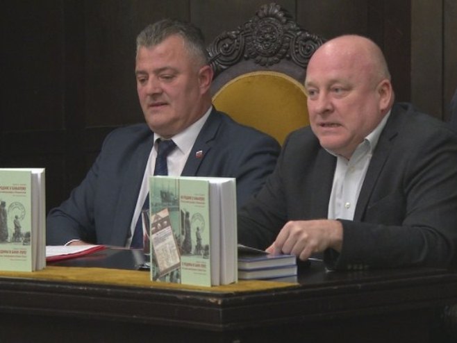 Промоција монографије "Из Родине у Бањалуку, Руска емиграција у Бањалуци" Промоција монографије "Из Родине у Бањалуку, Руска емиграција у Бањалуци"