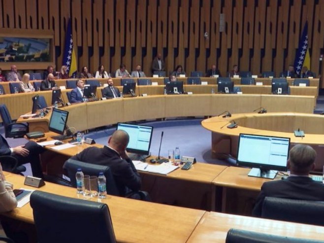 Дом народа Дом народа - Фото: РТРС