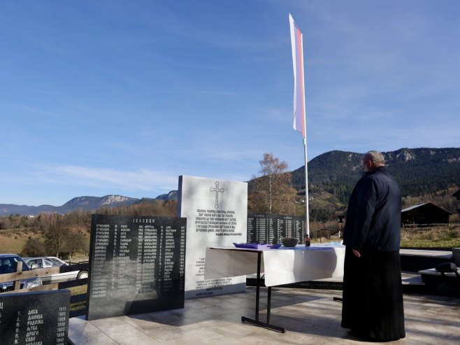 Пале-помен Пале-помен - Фото: СРНА