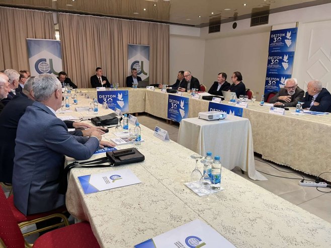 Конференција Конференција - Фото: РТРС