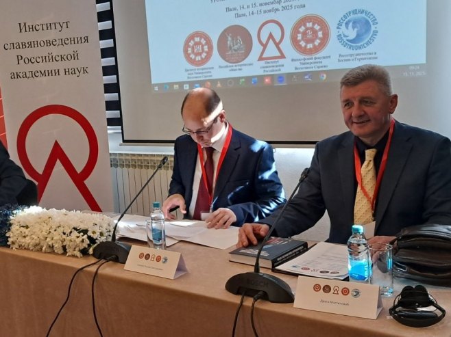 Пале, конференција Пале, конференција - Фото: СРНА