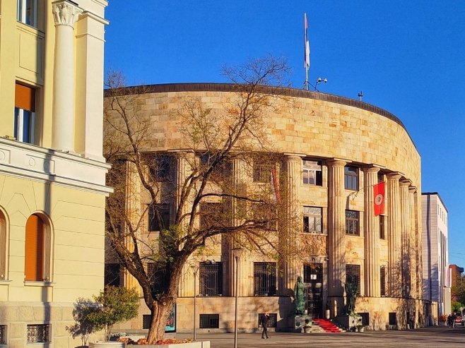 Палата Републике Палата Републике - Фото: РТРС