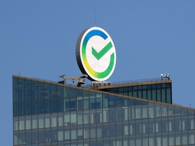 Сбер банка (Фото: EPA/MAXIM SHIPENKOV, илустрација) Сбер банка (Фото: EPA/MAXIM SHIPENKOV, илустрација) -