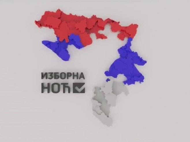 Изборна ноћ Изборна ноћ - Фото: РТРС