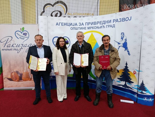 Ракијада у Мркоњић Граду Ракијада у Мркоњић Граду - Фото: СРНА