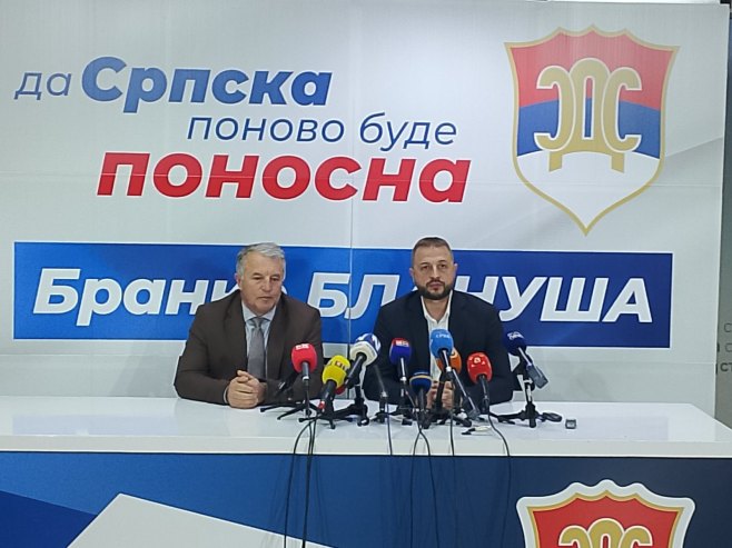 СДС, прес СДС, прес -