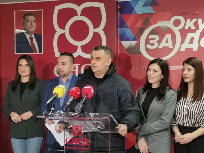 Добој Добој - Фото: СРНА