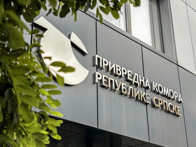 Привредна комора: Задржати садашњи статус граничног прелаза у Градишци Привредна комора: Задржати садашњи статус граничног прелаза у Градишци