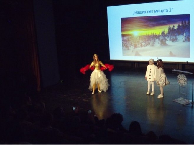 Наших пет минута Наших пет минута - Фото: РТРС